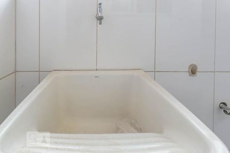 Apartamento à venda com 89m², 4 quartos e 2 vagas Apartamento à venda com 89m², 4 quartos e 2 vagasÁrea de Serviço
