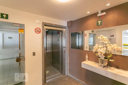 Apartamento à venda com 89m², 4 quartos e 2 vagas Apartamento à venda com 89m², 4 quartos e 2 vagasHall de Entrada