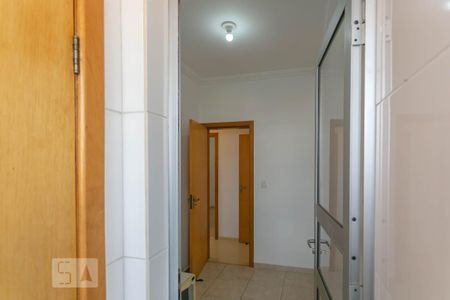 Apartamento à venda com 89m², 4 quartos e 2 vagas Apartamento à venda com 89m², 4 quartos e 2 vagasQuarto de Serviço