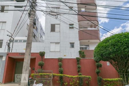 Apartamento à venda com 89m², 4 quartos e 2 vagas Apartamento à venda com 89m², 4 quartos e 2 vagasFachada