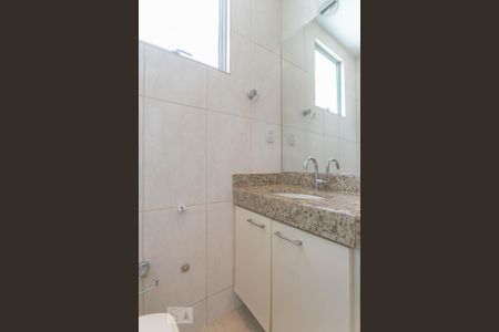 Apartamento à venda com 89m², 4 quartos e 2 vagas Apartamento à venda com 89m², 4 quartos e 2 vagasBanheiro Social