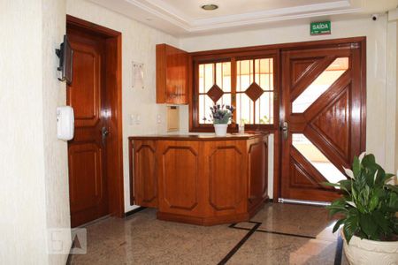 Apartamento à venda com 214m², 3 quartos e 2 vagas Apartamento à venda com 214m², 3 quartos e 2 vagasHall de Entrada