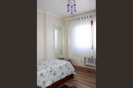 Apartamento à venda com 214m², 3 quartos e 2 vagas Apartamento à venda com 214m², 3 quartos e 2 vagasQuarto 2