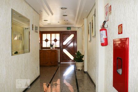 Apartamento à venda com 214m², 3 quartos e 2 vagas Apartamento à venda com 214m², 3 quartos e 2 vagasHall de Entrada