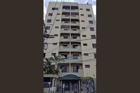 Apartamento à venda com 68m², 2 quartos e 1 vaga Apartamento à venda com 68m², 2 quartos e 1 vagaFachada