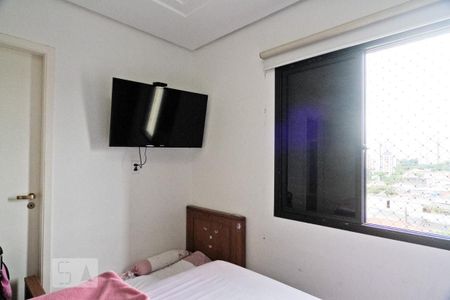 Apartamento à venda com 68m², 2 quartos e 1 vaga Apartamento à venda com 68m², 2 quartos e 1 vagaQuarto