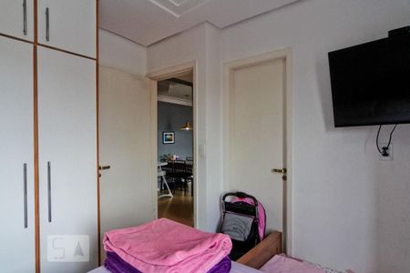 Apartamento à venda com 68m², 2 quartos e 1 vaga Apartamento à venda com 68m², 2 quartos e 1 vagaQuarto