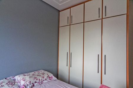 Apartamento à venda com 68m², 2 quartos e 1 vaga Apartamento à venda com 68m², 2 quartos e 1 vagaQuarto