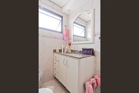 Apartamento à venda com 68m², 2 quartos e 1 vaga Apartamento à venda com 68m², 2 quartos e 1 vagaBanheiro