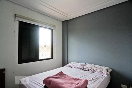 Apartamento à venda com 68m², 2 quartos e 1 vaga Apartamento à venda com 68m², 2 quartos e 1 vagaQuarto