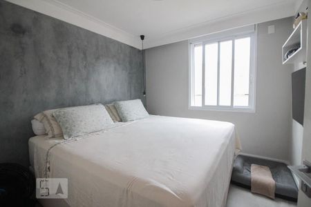 Apartamento à venda com 84m², 2 quartos e 2 vagasQuarto 2