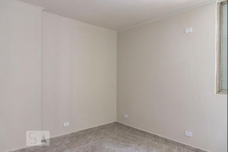 Quarto de apartamento para alugar com 1 quarto, 48m² em Aclimação, São Paulo