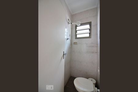 Casa à venda com 197m², 3 quartos e 2 vagasBanheiro de Serviço