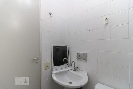 Apartamento à venda com 45m², 2 quartos e 1 vagaBanheiro