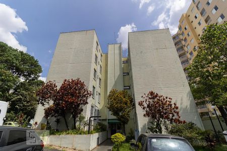 Apartamento à venda com 45m², 2 quartos e 1 vagaFachada do Bloco