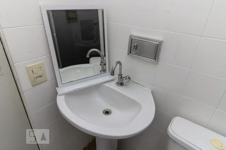 Apartamento à venda com 45m², 2 quartos e 1 vagaBanheiro