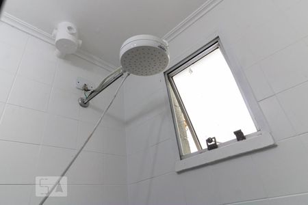 Apartamento à venda com 45m², 2 quartos e 1 vagaBanheiro