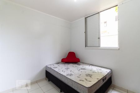 Apartamento à venda com 45m², 2 quartos e 1 vagaQuarto 2