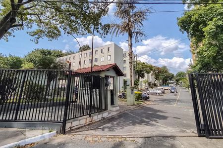 Apartamento à venda com 45m², 2 quartos e 1 vagaFachada