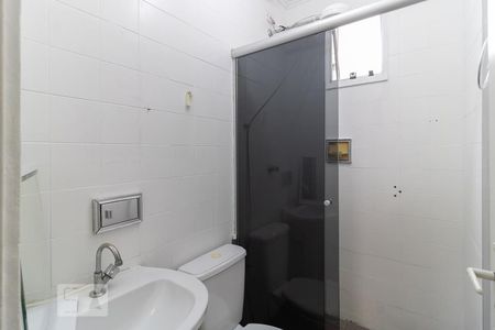Apartamento à venda com 45m², 2 quartos e 1 vagaBanheiro