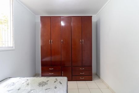 Apartamento à venda com 45m², 2 quartos e 1 vagaQuarto 2