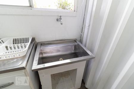 Apartamento à venda com 45m², 2 quartos e 1 vagaLavanderia