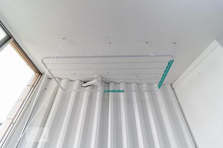 Apartamento à venda com 45m², 2 quartos e 1 vagaLavanderia