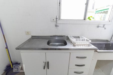 Apartamento à venda com 45m², 2 quartos e 1 vagaCozinha 