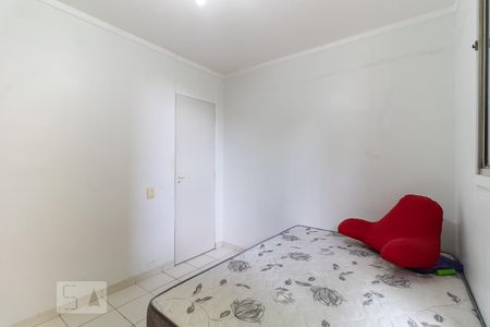 Apartamento à venda com 45m², 2 quartos e 1 vagaQuarto 2