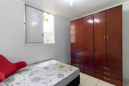 Apartamento à venda com 45m², 2 quartos e 1 vagaQuarto 2