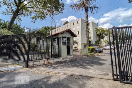 Apartamento à venda com 45m², 2 quartos e 1 vagaFachada