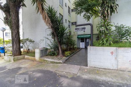 Apartamento à venda com 45m², 2 quartos e 1 vagaEntrada