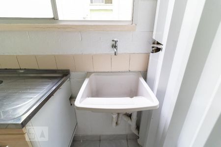 Apartamento à venda com 45m², 2 quartos e 1 vagaLavanderia