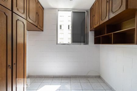 Apartamento à venda com 45m², 2 quartos e 1 vagaQuarto 1