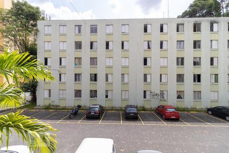 Apartamento à venda com 45m², 2 quartos e 1 vagaVista do Quarto 1