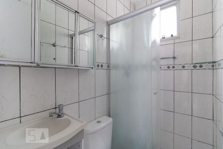 Apartamento à venda com 45m², 2 quartos e 1 vagaBanheiro