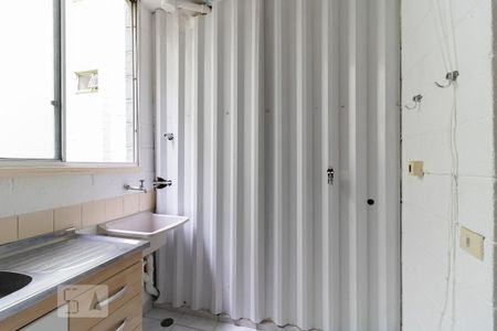 Apartamento à venda com 45m², 2 quartos e 1 vagaLavanderia