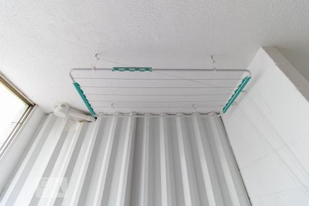 Apartamento à venda com 45m², 2 quartos e 1 vagaLavanderia