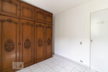Apartamento à venda com 45m², 2 quartos e 1 vagaQuarto 2