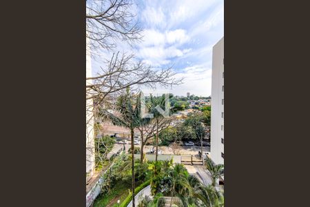 Apartamento à venda com 65m², 2 quartos e 1 vaga Apartamento à venda com 65m², 2 quartos e 1 vagaVista do Quarto