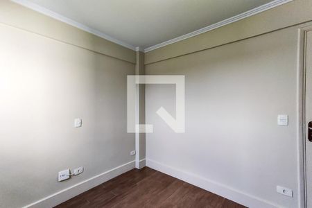 Apartamento à venda com 65m², 2 quartos e 1 vaga Apartamento à venda com 65m², 2 quartos e 1 vagaQuarto