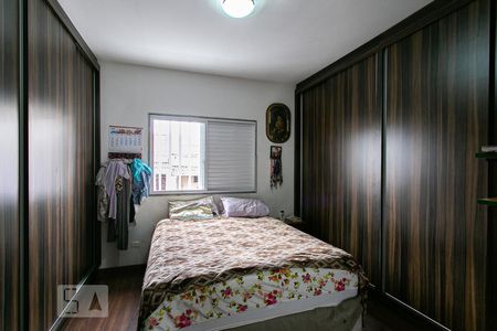Quarto 2 de casa à venda com 2 quartos, 105m² em Vila Carrao, São Paulo