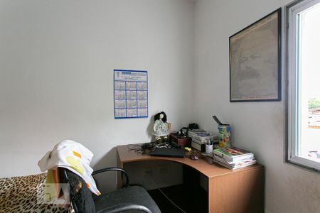 Quarto 1 de casa à venda com 2 quartos, 105m² em Vila Carrao, São Paulo