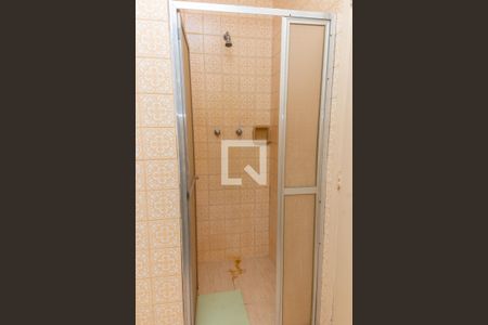 Apartamento à venda com 150m², 2 quartos e 1 vagaBanheiro