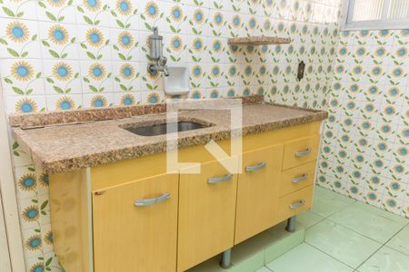 Apartamento à venda com 150m², 2 quartos e 1 vagaCozinha