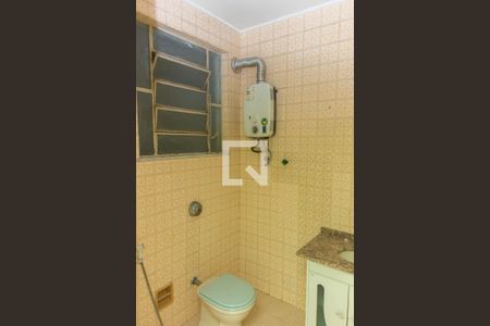 Apartamento à venda com 150m², 2 quartos e 1 vagaBanheiro