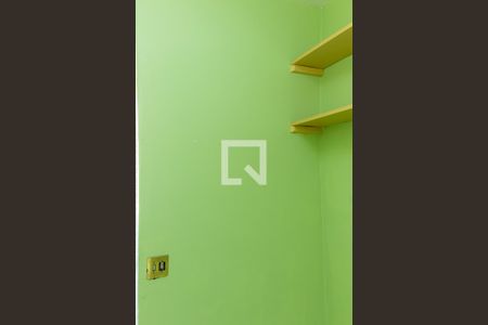 Apartamento à venda com 150m², 2 quartos e 1 vagaQuarto de Serviço