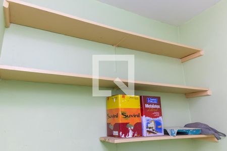 Apartamento à venda com 150m², 2 quartos e 1 vagaQuarto de Serviço