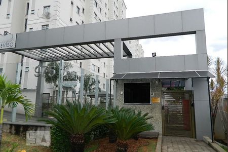 Fachada e portaria de apartamento à venda com 2 quartos, 49m² em Castelo, Belo Horizonte