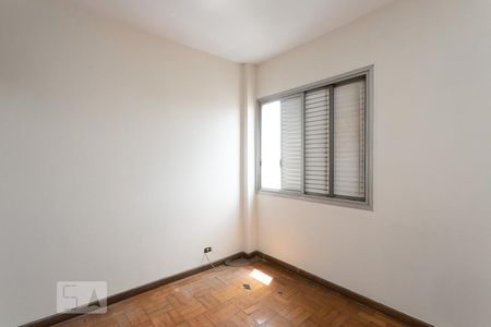 Apartamento à venda com 73m², 2 quartos e 1 vaga Apartamento à venda com 73m², 2 quartos e 1 vagaQuarto 2